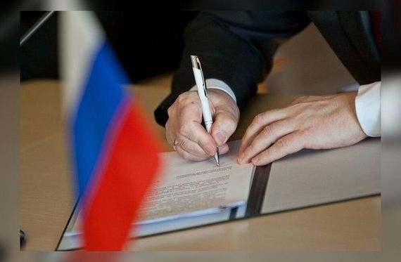 прописка в Мордовии